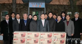 강원 선관위, 보육원 위문·봉사활동 펼쳐