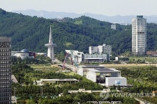 대전엑스포공원·엑스포시민광장 전경