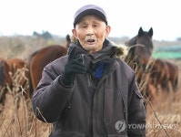 제주 최고령 말테우리 고태오 할아버지