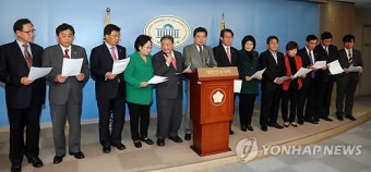 여야 의원, 야스쿠니 신사 참배 한목소리 규탄