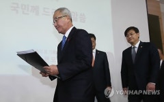 정부 투쟁에 밀려 혈세 낭비하는 협상은 안한다