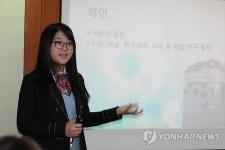 2013 STEAM R&E 페스티벌 개최