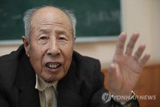 <러시아 이주 150년> 고려인 1세 미하일 천 집 없는 사람 토굴에서 생활