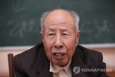 <러시아 이주 150년> 고려인 1세 미하일 천 집 없는 사람 토굴에서 생활