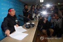 철도노조 위원장 면허 발급 중단하면 파업 중단할 수 있어