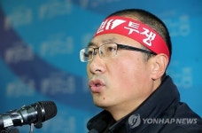 김명환 면허 발급 중단하면 파업 중단할 수 있어