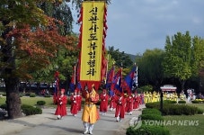 남원 신관사또 행차, 지역대표 거리공연 선정