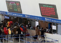 철도파업 19일째 노사교섭 결렬…힘겨루기 팽팽