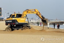 속초해변 해맞이 준비