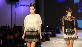경기섬유종합지원센터 개관 패션쇼