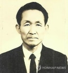 日군속에서 항일운동가로…안승갑 선생 유고집 발간