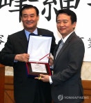 2013년 신사의원 베스트11, 남경필 새누리당 의원