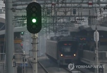 선로 위에 켜진 청신호