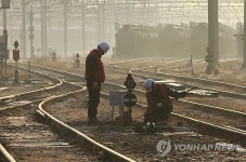 파업 종료...정상화 준비