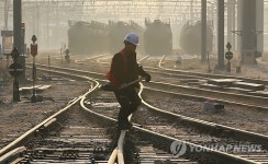 파업 종료...정상화 준비