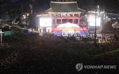 청마의 해 맞이하러 나온 시민들