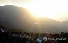 무등(無等)의 아침