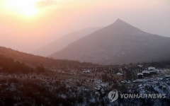 무등(無等)의 아침