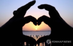 희망찬 새해…대전·충남 곳곳서 해맞이