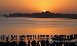 당진 왜목마을 해돋이