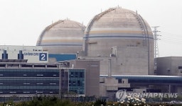 신고리 1·2호, 신월성 1호기 원전 재가동 승인(종합)