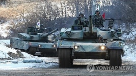 길을 비켜라