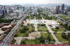 대전 샘머리공원 도심 습지공원으로 탈바꿈