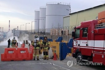 울산공단서 굴착공사 중 프로판 가스 장시간 누출