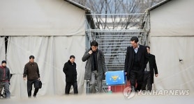 광화문 치목장 압수수색 마친 경찰