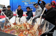 자라섬 씽씽 겨울축제…200인분 송어회 비빔밥