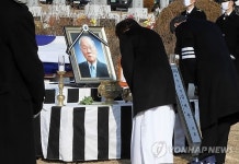 김재춘 전 중앙정보부장 현충원 안장