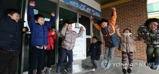 우리는 예비 초등학생