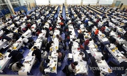 체육관 가득 메운 수험생들