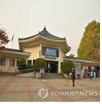 옛 해운대·송정역사 부산시민 품으로