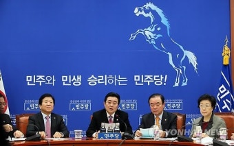 김용태-전병헌, 이재명 저지와 제7공화국 개헌 협력 강조