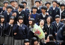 선생님과 기념촬영