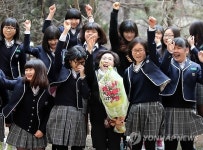 선생님과 기념촬영