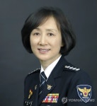 김해경 보안1과장 경무관으로 승진