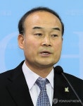 인천 구월농산물시장 매각 우선협상대상자 롯데