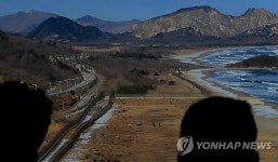 금강산 육로.철로 통행 재개는 언제쯤