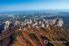 설악산 입산시간 지정제 5월 중순부터 운영