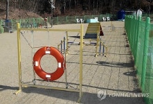 울산 애견운동공원의 대형견 장애물경기장