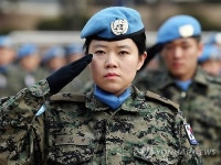 '레바논 파병을 신고합니다'
