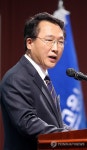 인사말 하는 방하남 장관