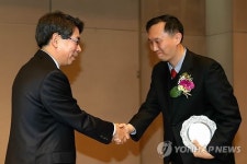 제25회 최병우기자기념국제보도상
