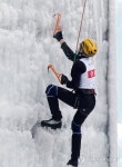 청송 아이스클라이밍