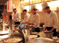 백석문화대 중국서 한·중음식페스티벌 개최 인기