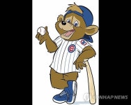 MLB 컵스, 창단 이래 첫 마스코트 클라크 공개