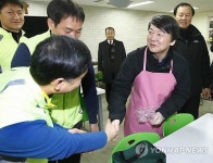 상계종합사회복지관 방문한  안철수 의원