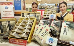 수산물 이력제로 안전한 설 선물세트 구입하세요